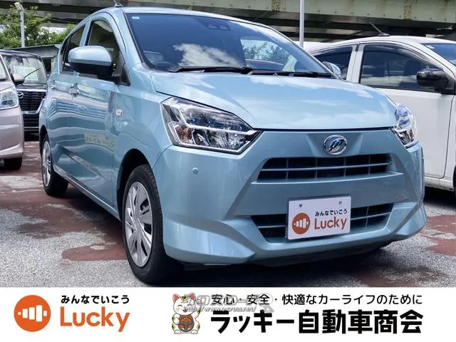 特別低金利キャンペーン中!2.5%〜 弊社公式LINEアカウントより来店不要でローン仮審査可能です! ダイハツ ミライース