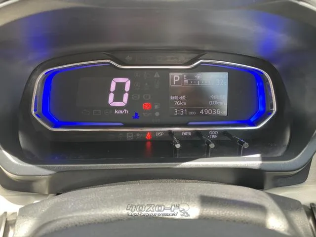 ダイハツ ミライース