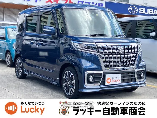 特別低金利キャンペーン中!2.5%〜 弊社公式LINEアカウントより来店不要でローン仮審査可能です! スズキ スペーシア