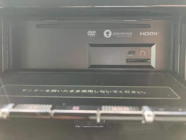 CD,DVD,SD使えます スズキ スペーシア
