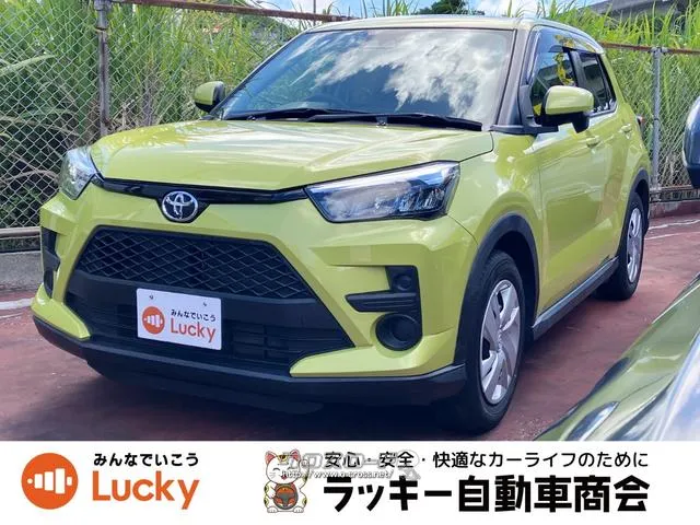 特別低金利キャンペーン中!2.5%〜 弊社公式LINEアカウントより来店不要でローン仮審査可能です! トヨタ ライズ