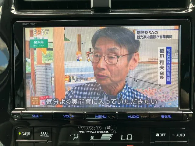 テレビ付き トヨタ プリウス