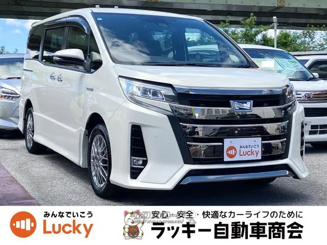 特別低金利キャンペーン中!2.5%〜 弊社公式LINEアカウントより来店不要でローン仮審査可能です! トヨタ ノア