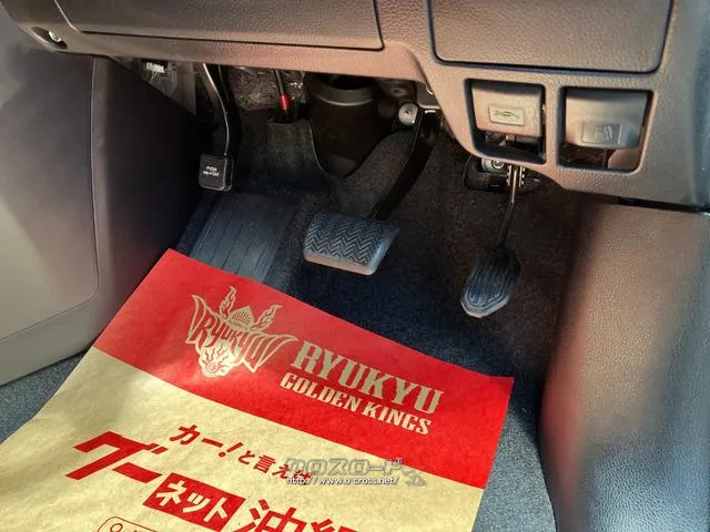 トヨタ ノア