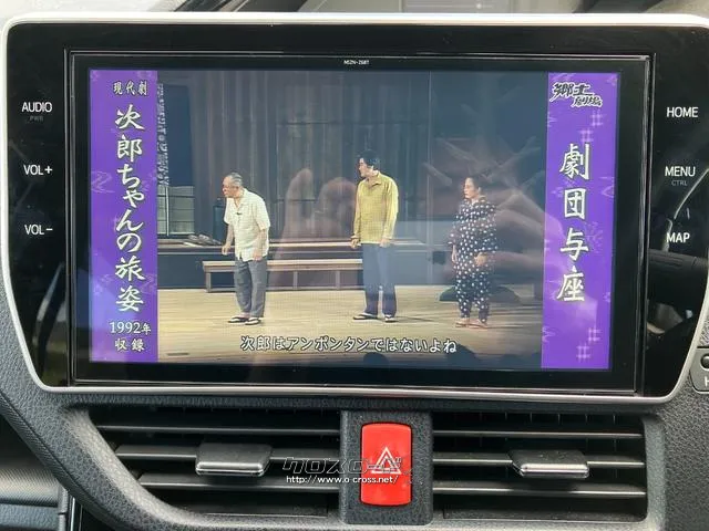 テレビ付き トヨタ ノア