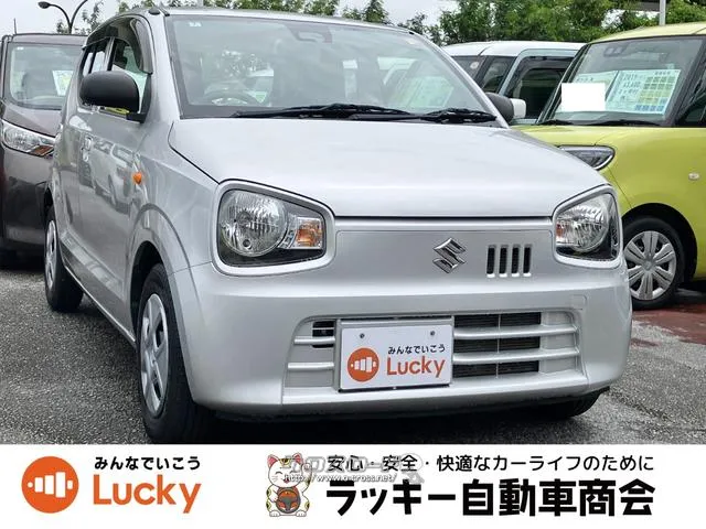 特別低金利キャンペーン中!2.5%〜 弊社公式LINEアカウントより来店不要でローン仮審査可能です! スズキ アルト