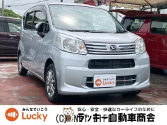 ダイハツ ムーヴ