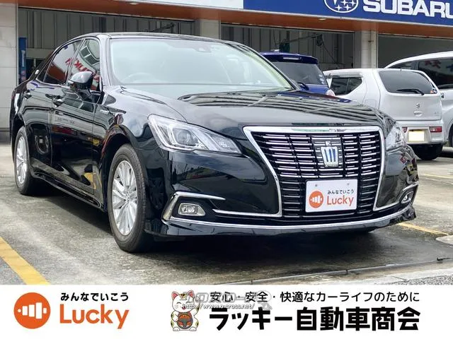 特別低金利キャンペーン中!2.5%〜 弊社公式LINEアカウントより来店不要でローン仮審査可能です! トヨタ クラウンハイブリッド