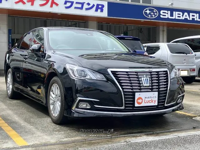 トヨタ クラウンハイブリッド