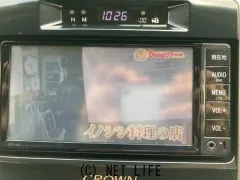 トヨタ クラウンハイブリッド