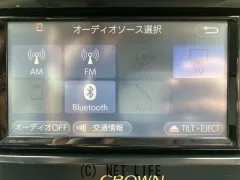 トヨタ クラウンハイブリッド