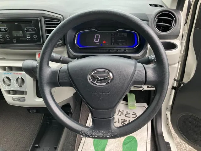 ダイハツ ミライース