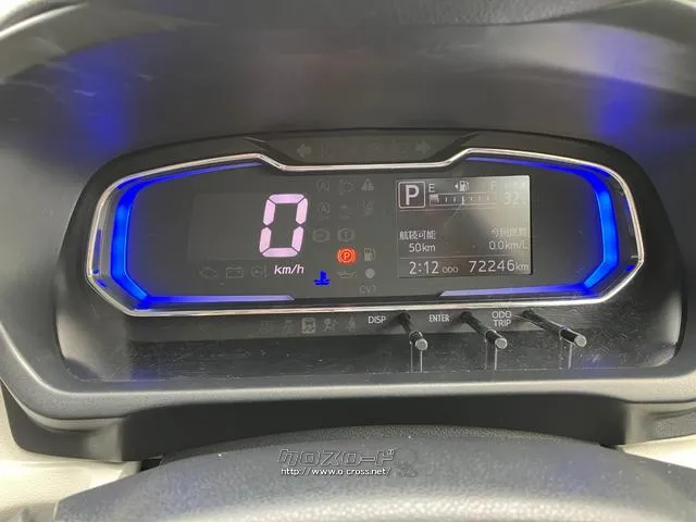 ダイハツ ミライース