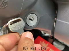 日産 NT100クリッパー