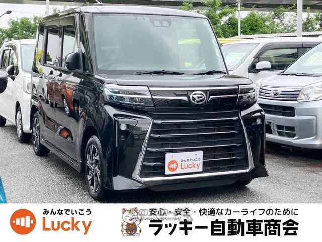 特別低金利キャンペーン中!2.5%〜 弊社公式LINEアカウントより来店不要でローン仮審査可能です! ダイハツ タント