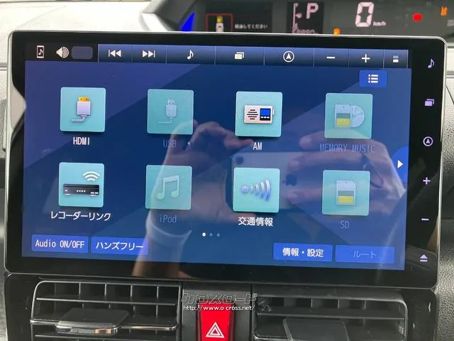 HDMI端子付き ダイハツ タント