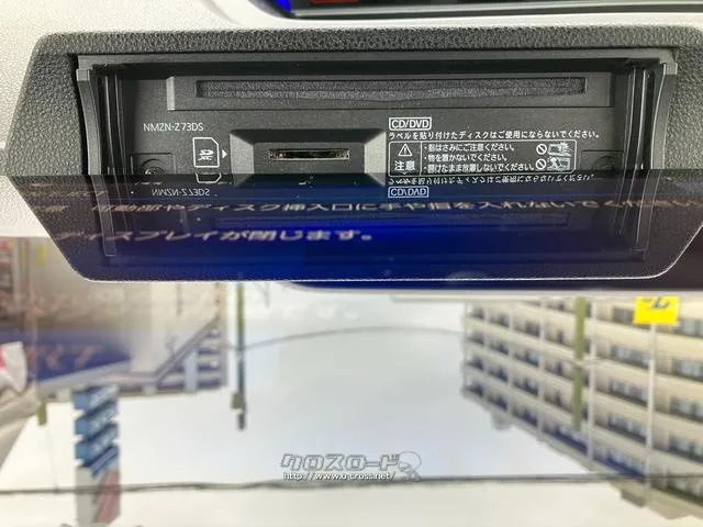 CD,DVD,SD使えます ダイハツ タント