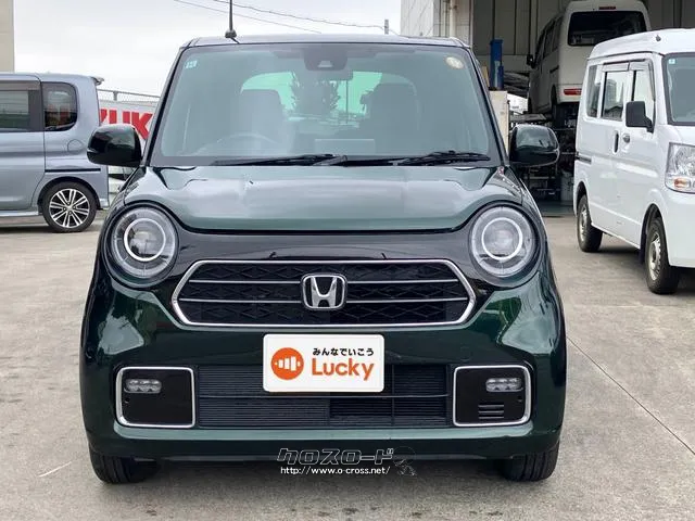 ホンダ N-ONE