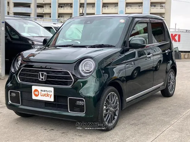 ホンダ N-ONE