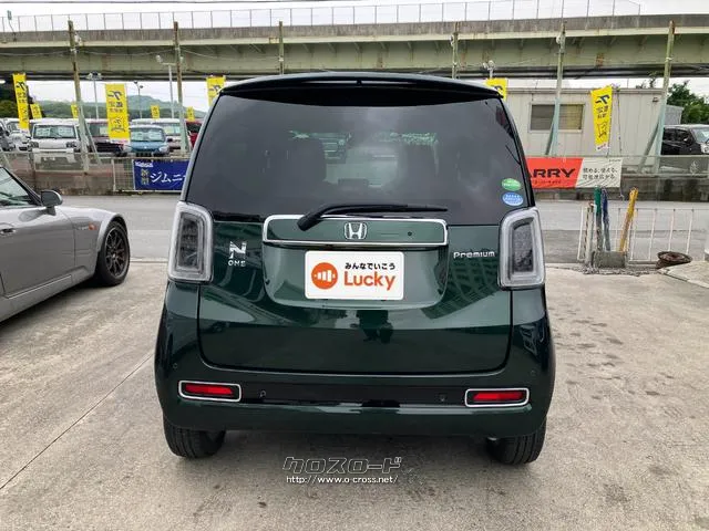 ホンダ N-ONE