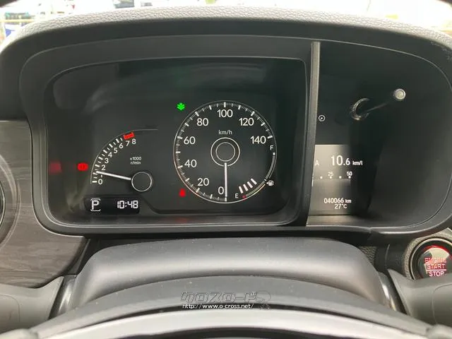 ホンダ N-ONE