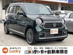 ホンダ N-ONE