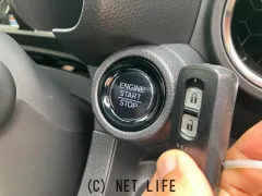 ホンダ N-ONE
