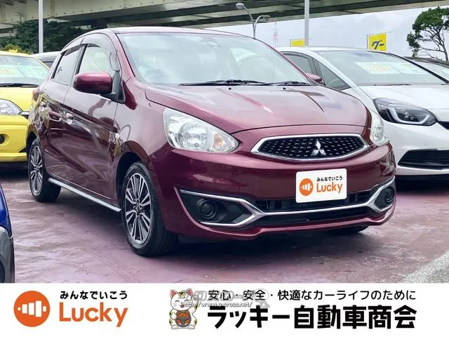 特別低金利キャンペーン中!2.5%〜 弊社公式LINEアカウントより来店不要でローン仮審査可能です! 三菱 ミラージュ