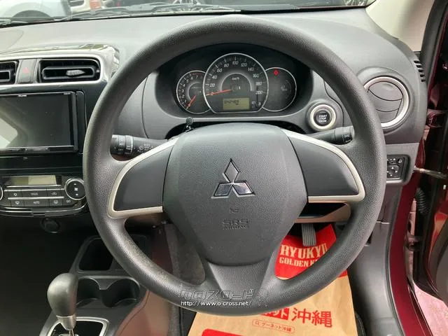 三菱 ミラージュ