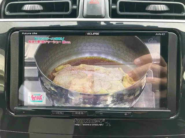 テレビ付き 三菱 ミラージュ