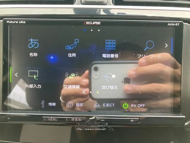 三菱 ミラージュ
