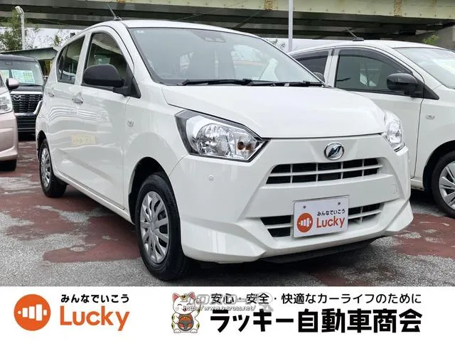 特別低金利キャンペーン中!2.5%〜 弊社公式LINEアカウントより来店不要でローン仮審査可能です! ダイハツ ミライース