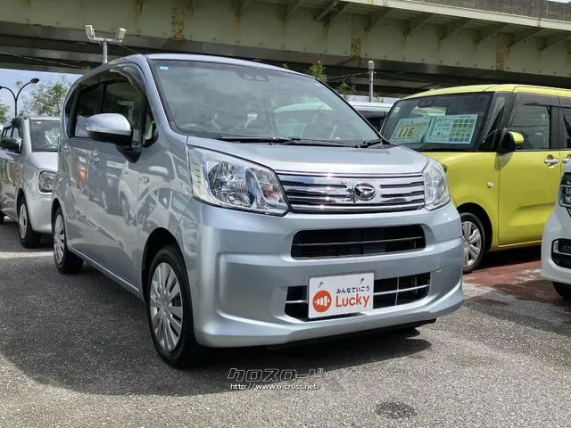 ダイハツ ムーヴ