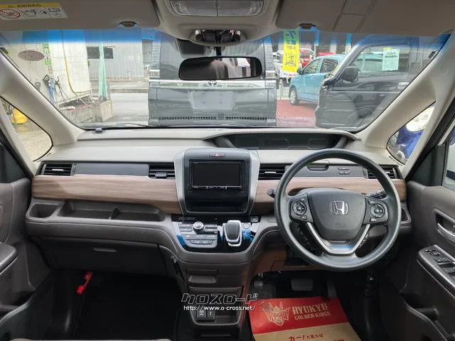 ホンダ フリード+