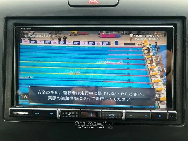 テレビ付き ホンダ フリード+