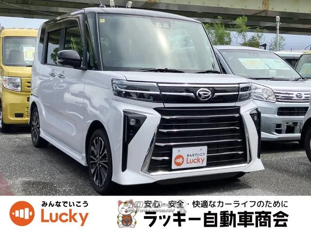 特別低金利キャンペーン中!2.5%〜 弊社公式LINEアカウントより来店不要でローン仮審査可能です! ダイハツ タント