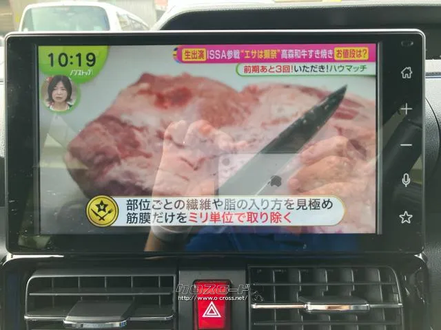 テレビ付き ダイハツ タント