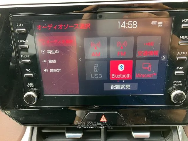Bluetoothオーディオ使えます トヨタ ハリアー