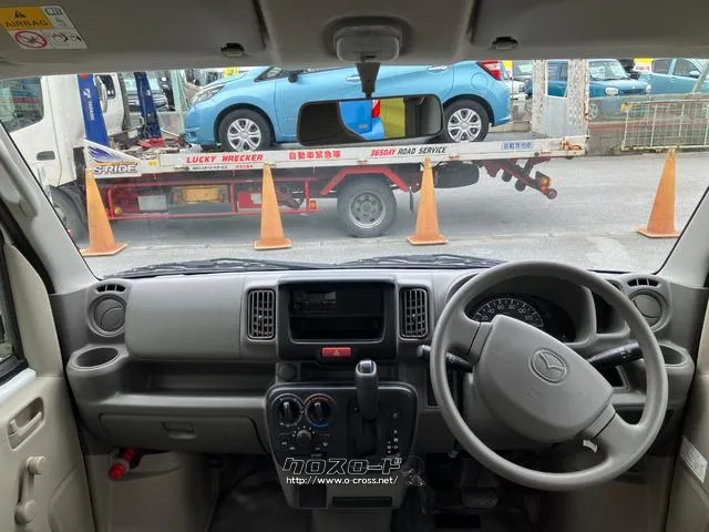 マツダ スクラム