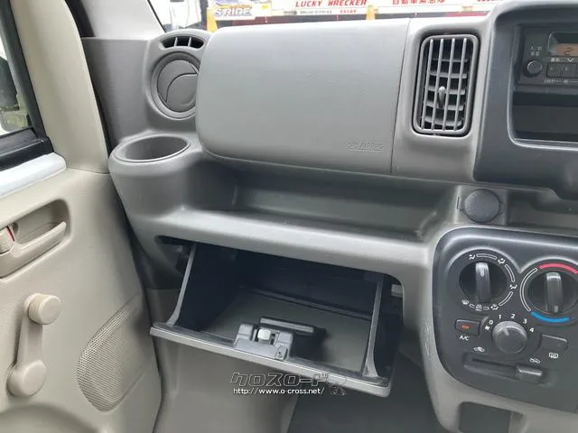 マツダ スクラム