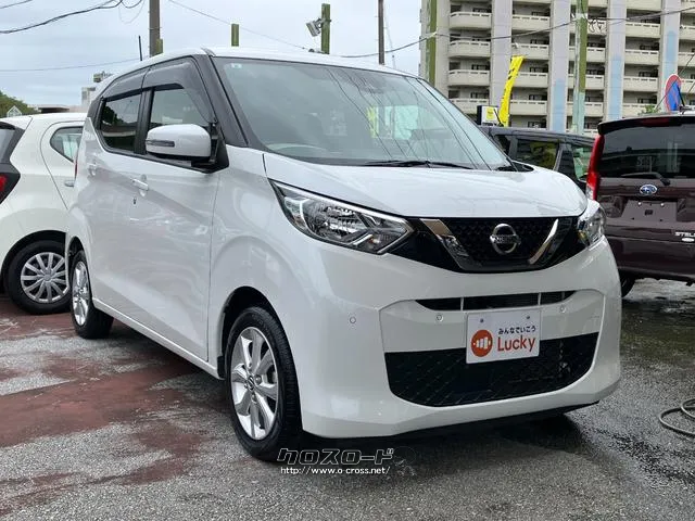 日産 デイズ