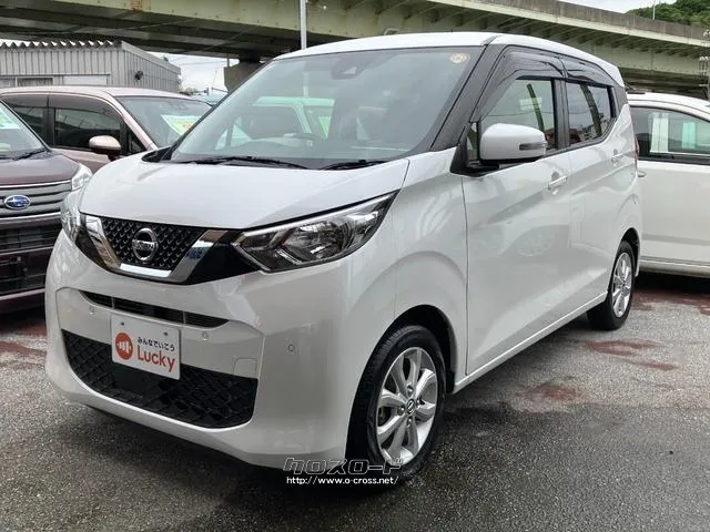 日産 デイズ