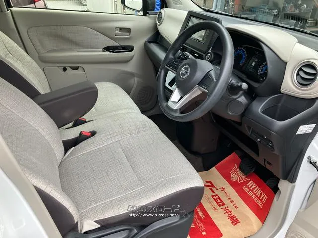 日産 デイズ