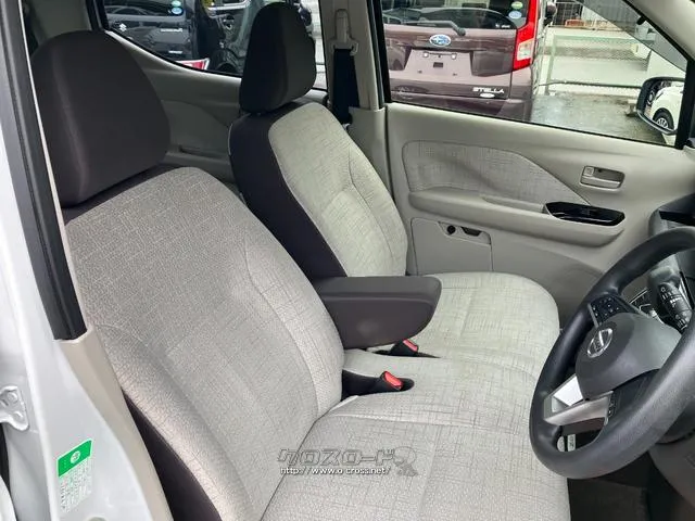 日産 デイズ