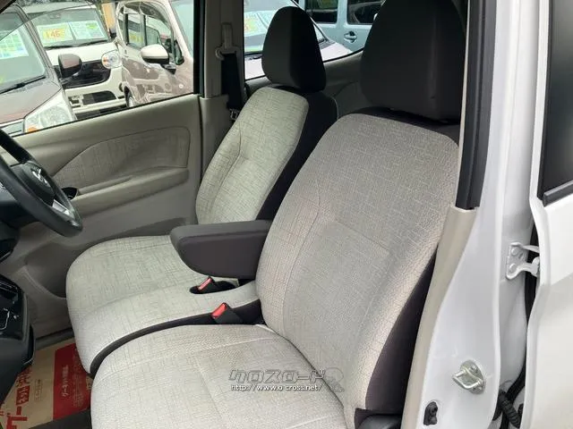 日産 デイズ