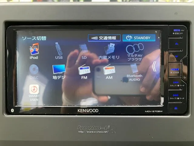 Bluetoothオーディオ付き 日産 デイズ