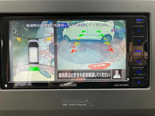 全方位カメラビュー 日産 デイズ
