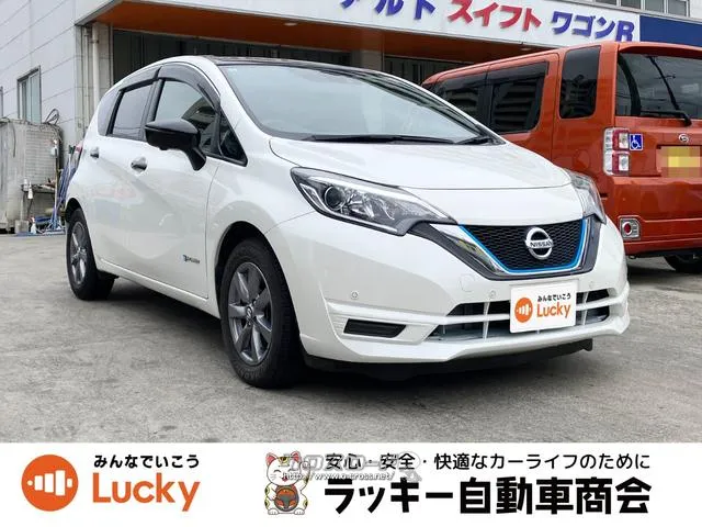 特別低金利キャンペーン中!2.5%〜 弊社公式LINEアカウントより来店不要でローン仮審査可能です! 日産 ノート