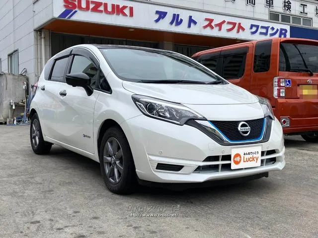 日産 ノート