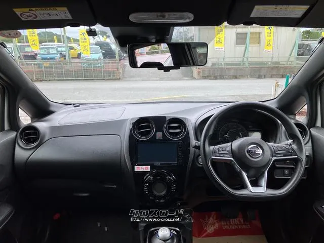 日産 ノート